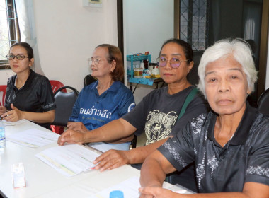  ศูนย์ถ่ายทอดเทคโนโลยีการสหกรณ์ที่ 20 ... พารามิเตอร์รูปภาพ 20